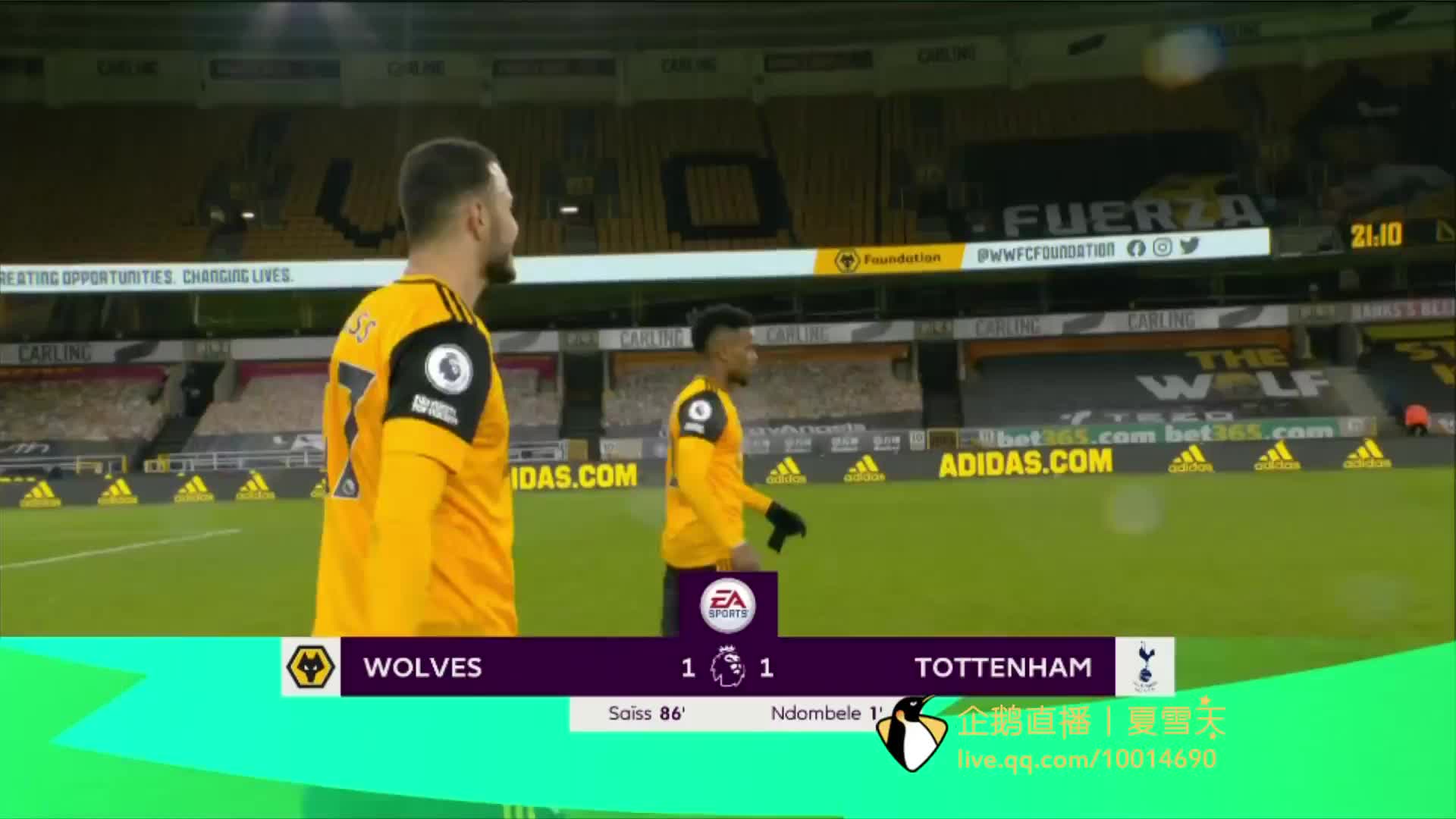 烈較量後 烈較量後